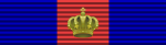Krzyż Monarchii I (1)